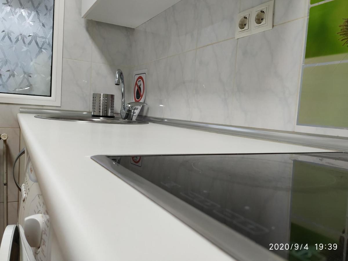 Apartamento Disfrubon Vut 47-56 Βαγιαδολίδ Εξωτερικό φωτογραφία
